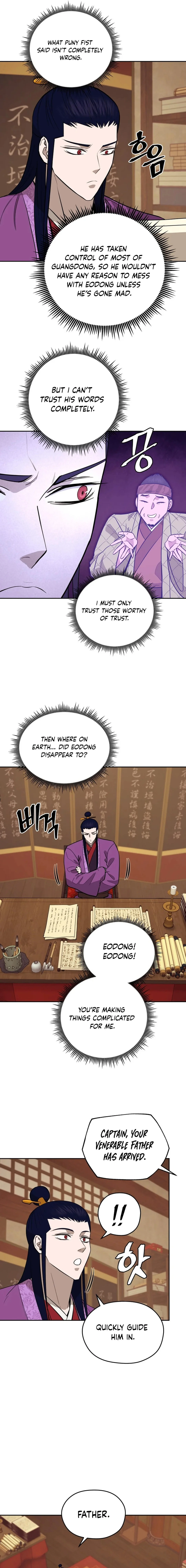 administrator Kang Jin Lee Chapter 186 6